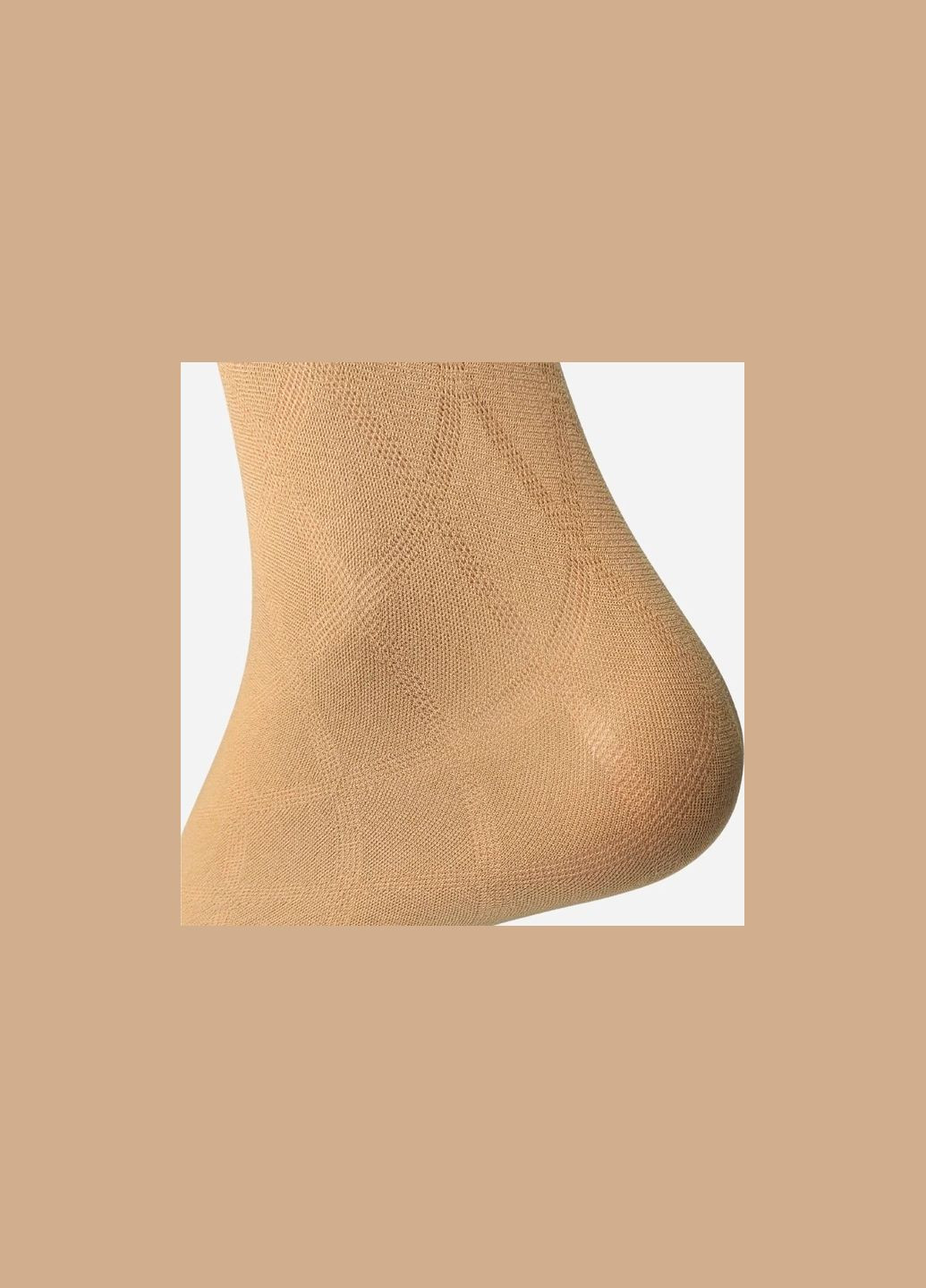 Бежеві набір жіночих коротких шкарпеток gracia 50 den one size 10 пар бежевий Лео геометричні (295266676)