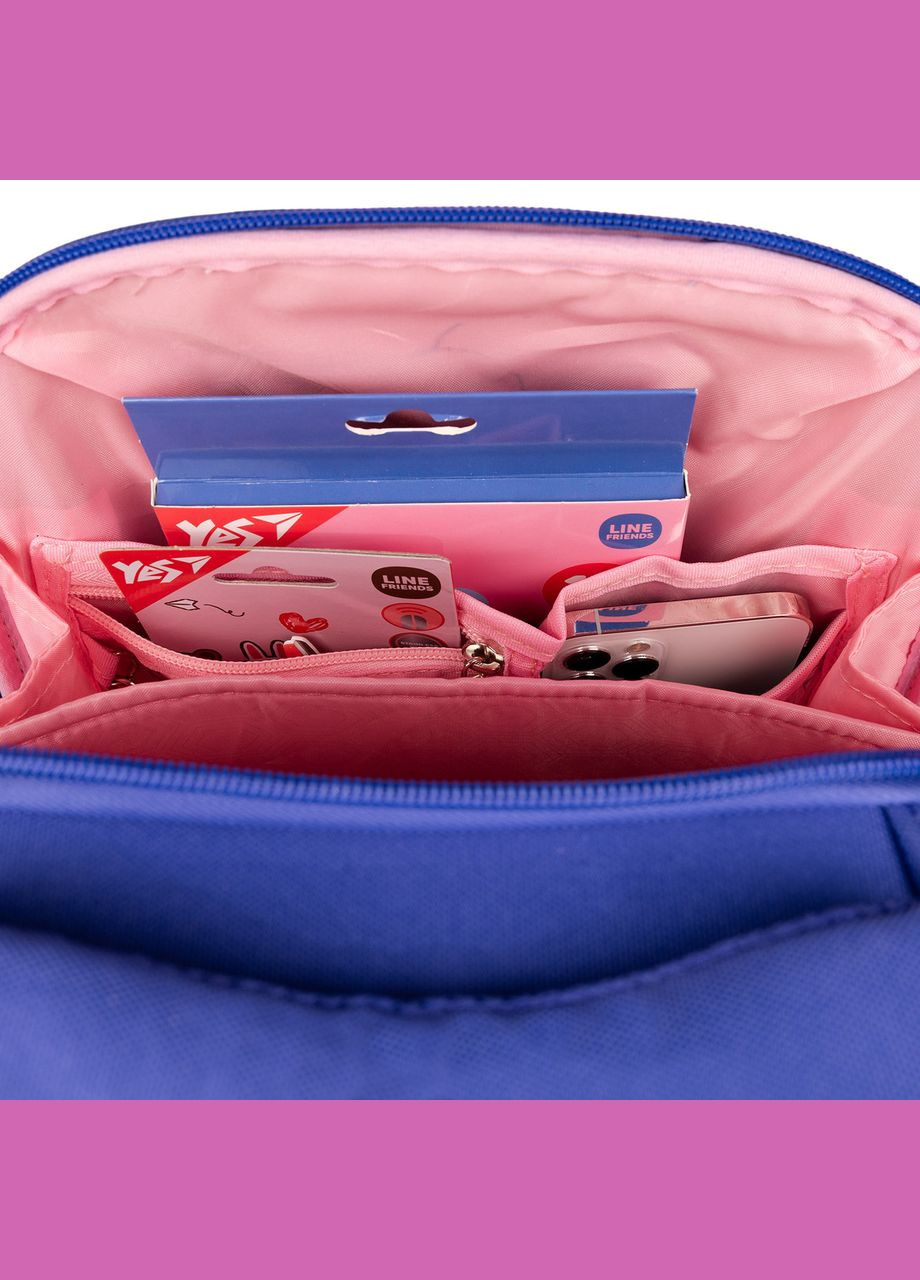 Рюкзак шкільний каркасний Purr Meow H-100 Yes (332654079)