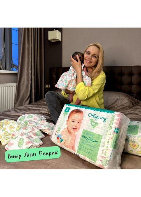 Подгузники размер S, 3-6 кг, 3 шт. (DP-OI-FTT-S3P) Offspring розмір S, 3-6 кг, 3 шт. (357435851)