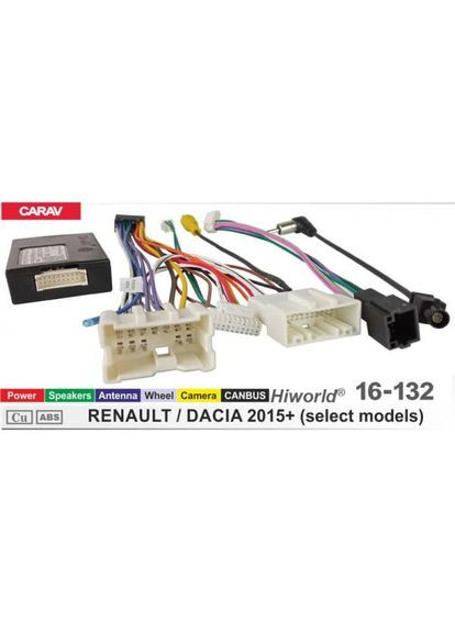 Перехідник живлення з адаптером CAN-BUS серії 16-132 для магнітол (16 pin) для Renault, Dacia 2015+ Carav (346509668)