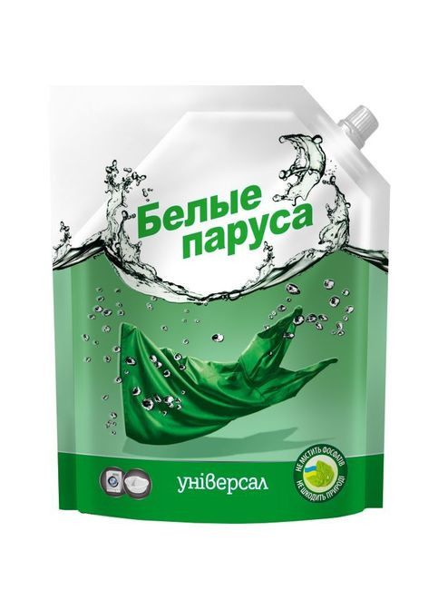 Гель для прання (4820017661546) Білі вітрила Universal 1.5 л (359479965)