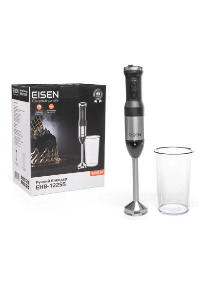 Блендер Eisen EHB-122SS (360072458)