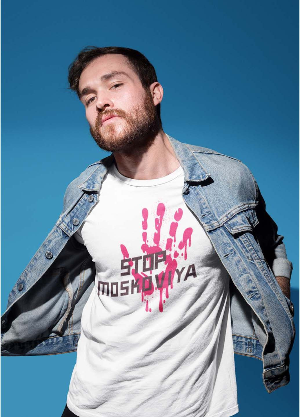 Біла футболка з коротким рукавом Кавун