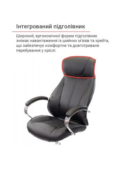 Кресло Сетиф CH ANF Черный (PU-черный) Аклас (360546056)