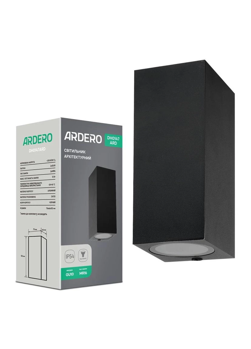 Архитектурный накладной светильник DH0147ARD QUADRO под лампу черный Ardero (388344461)