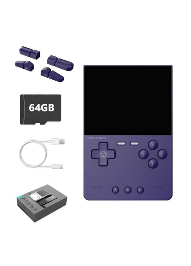 Приставка игровая консоль Brick 64 GB Violet (~5000 игр) Trimui (354224288)