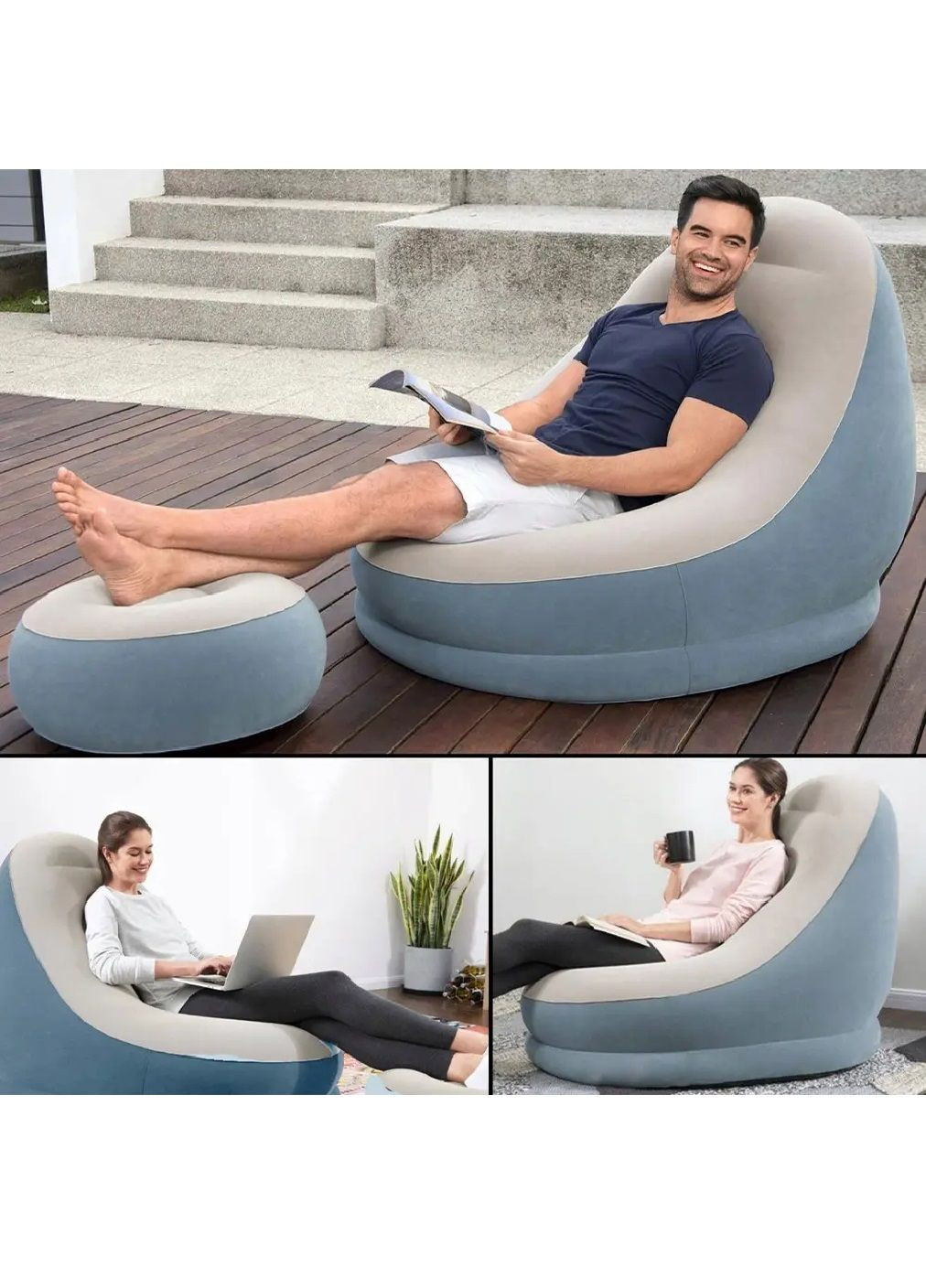 Надувне крісло із пуфом з флокованим покриттям насосом максимальним навантаженням 100 кг 116х88х83 см (480498-Prob) Блакитне Unbranded (336434321)