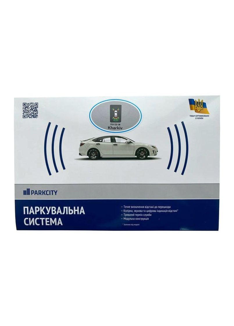 Паркувальна система Kharkiv 6128/8M Black (matte) 8-датчиків ParkCity 00-00020432 (360642582)