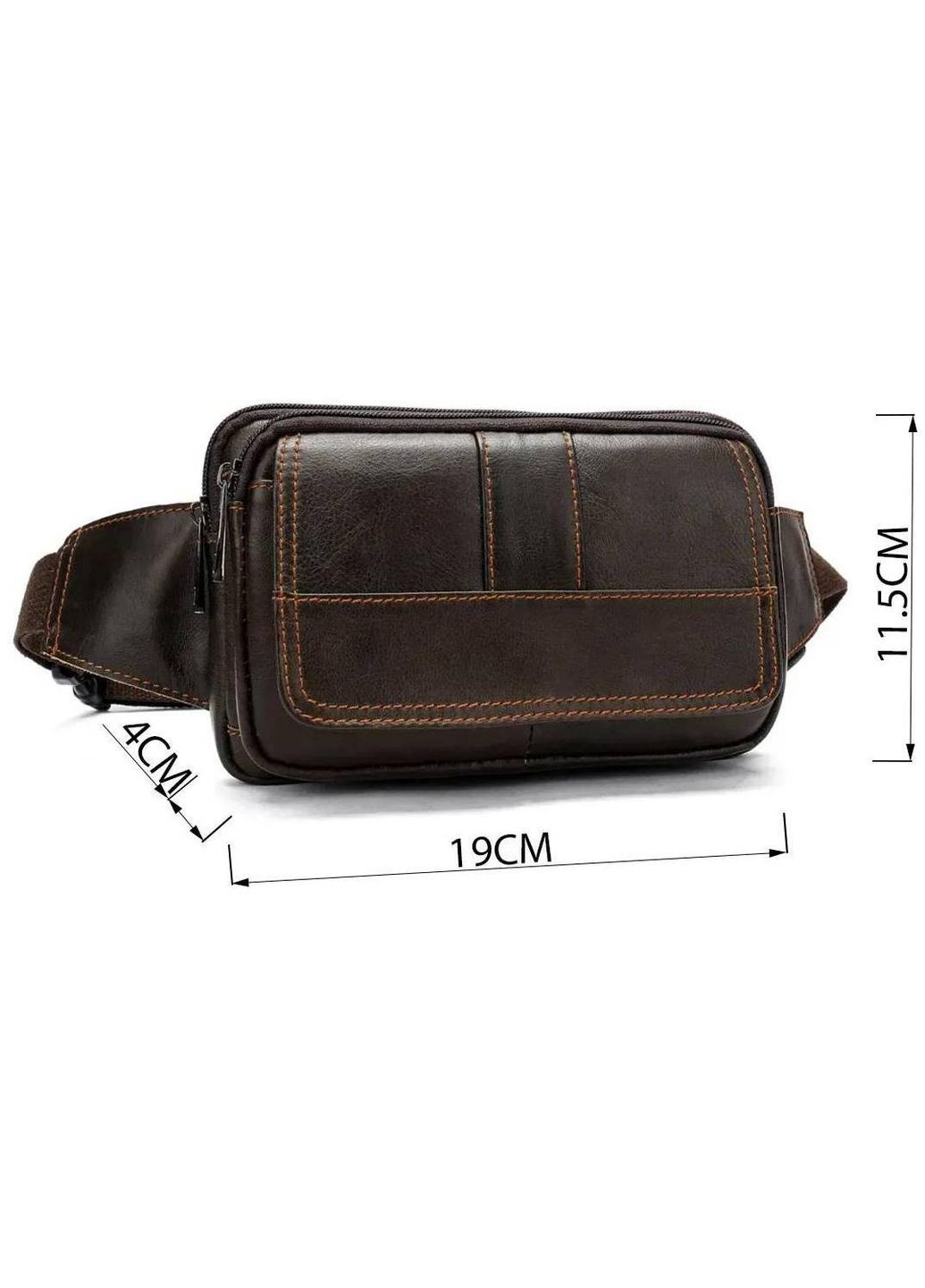 Сумка чоловіча на пояс через плече з натуральної шкіри маленька Коричневий 35267 Vintage (339041344)