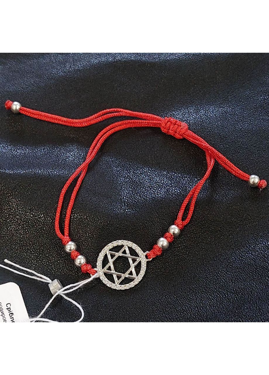 Браслет червона нитка "Зірка Давида" зі срібла з регульованим розміром від 15 до 20 см No Brand (355922000)