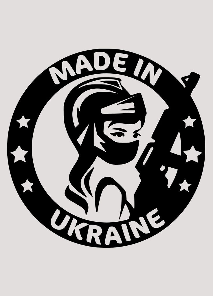 Вінілова наклейка на автомобіль "Made in Ukraine" дівчина зі зброєю та монтажна плівка 60x60 см No Brand (300096022)