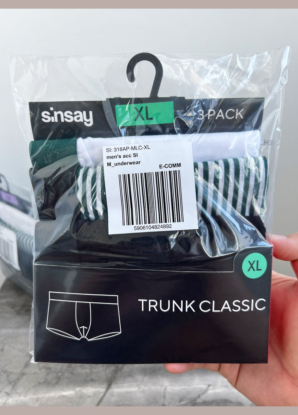 Боксеры мужские цветные новые набор 3 шт Sinsay (340462149)