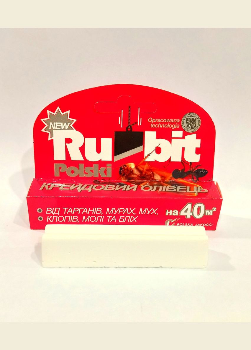 Крейда інсектицидна від тарганів (Rubit) Насіння країни (306736439)