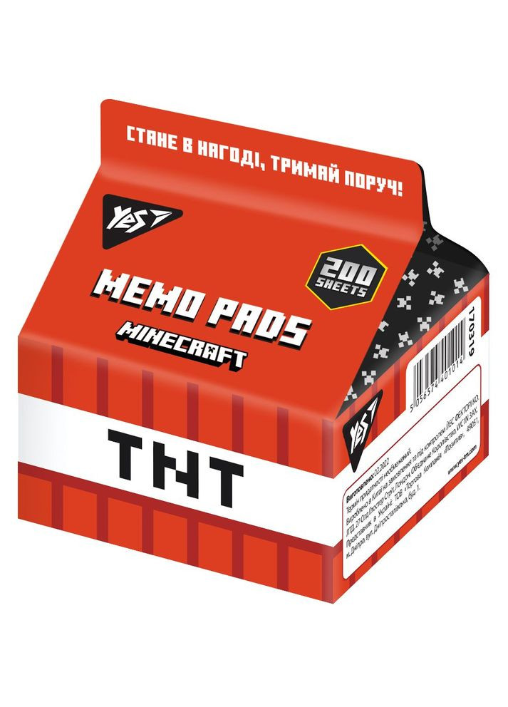 Бумага для заметок Tetra Pak Minecraft 7х7.5 см 200 листов () Yes 170319 (337471595)
