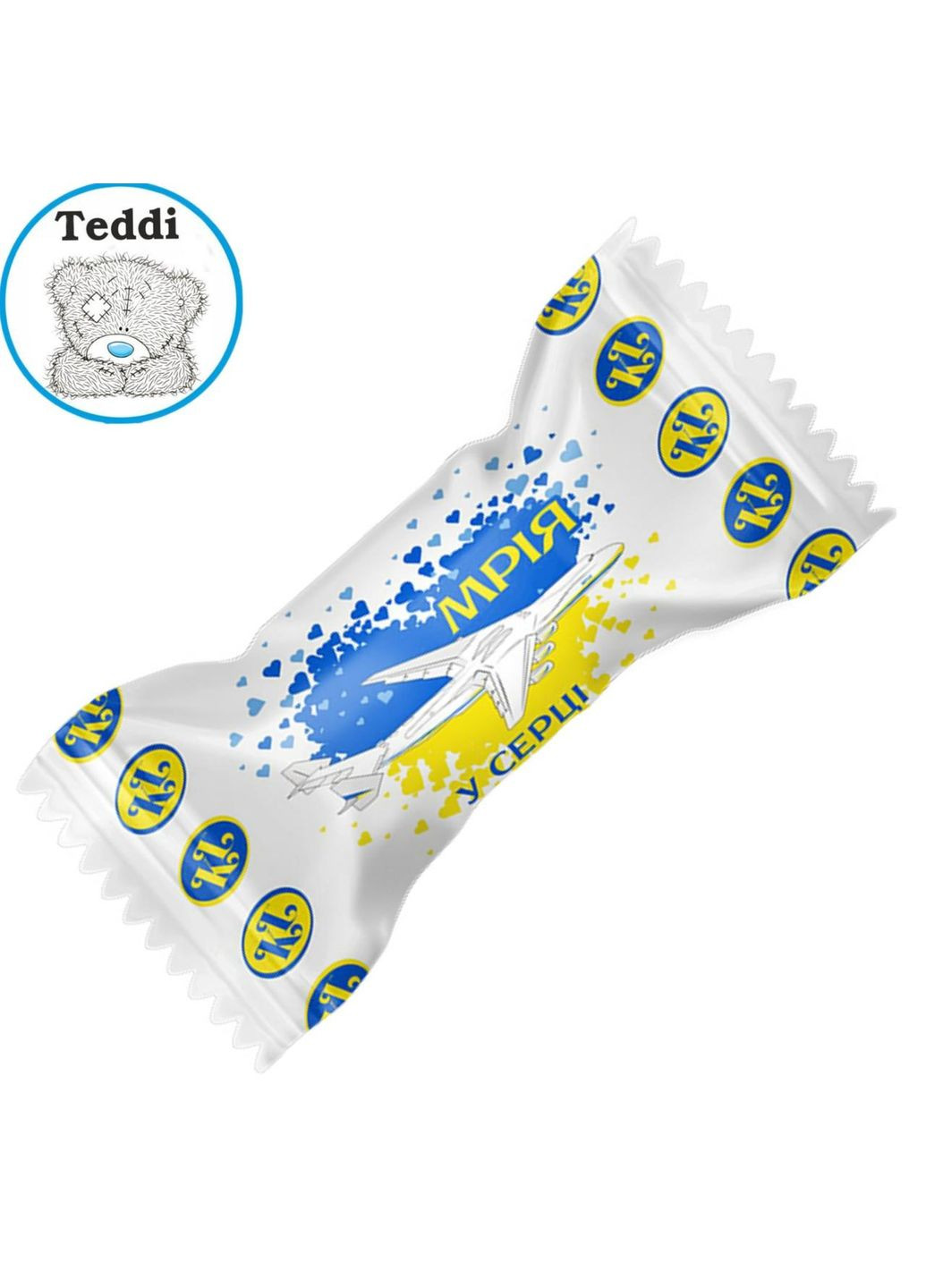 Конфеты "Мечта в сердце" 1,5 кг. Київські Ласощі (370287143)