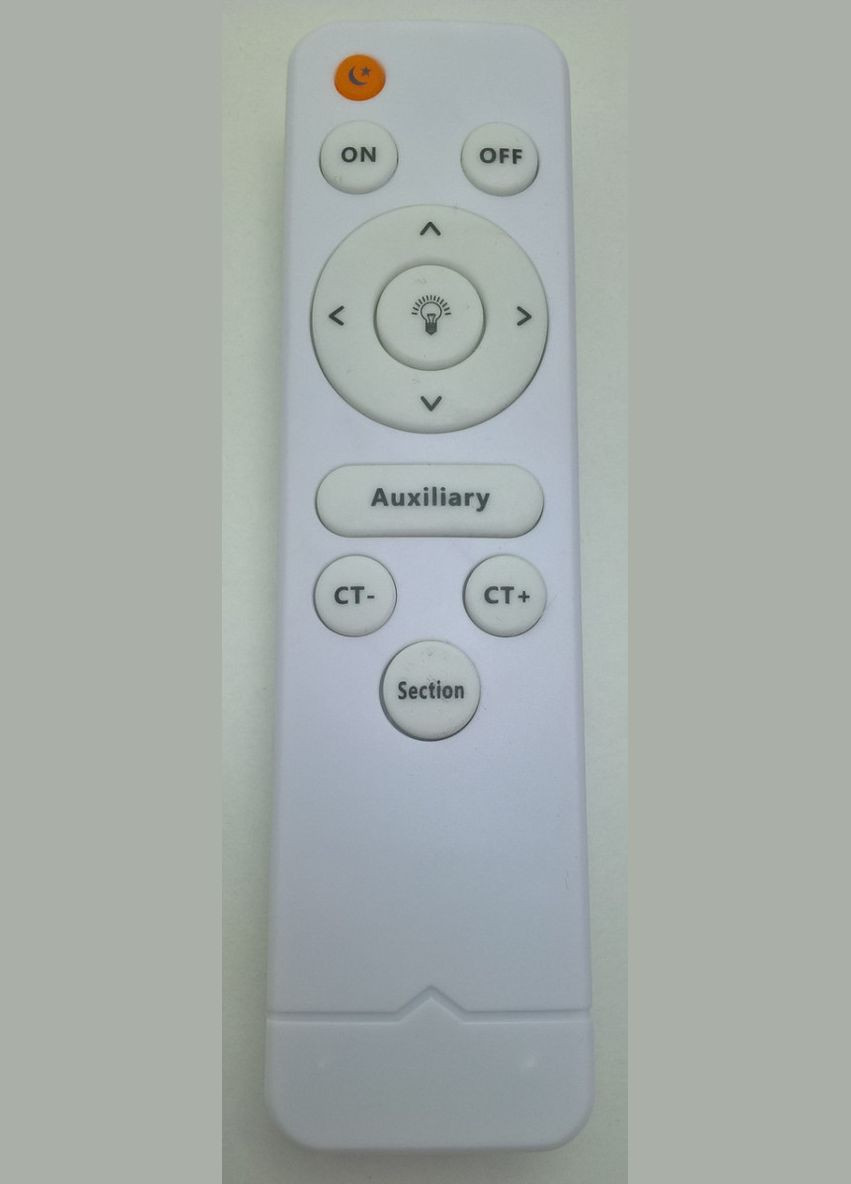 Люстра светодиодная потолочная LED светильник для квартиры на потолок лэд с пультом 25597 Белый 14х67х67 см. Sunnysky (364762172)