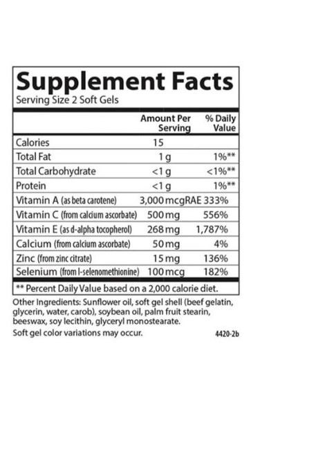 Aces + Zn 60 Soft Gels Carlson Labs (316713662)
