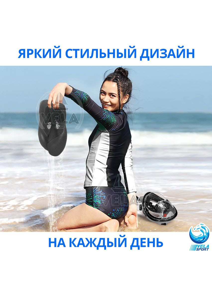 Аквашузи жіночі (Розмір 38-39) тапочки для моря, Стопа 24,1-25,2 см. Унісекс взуття Коралки Чорні VelaSport (275334987)