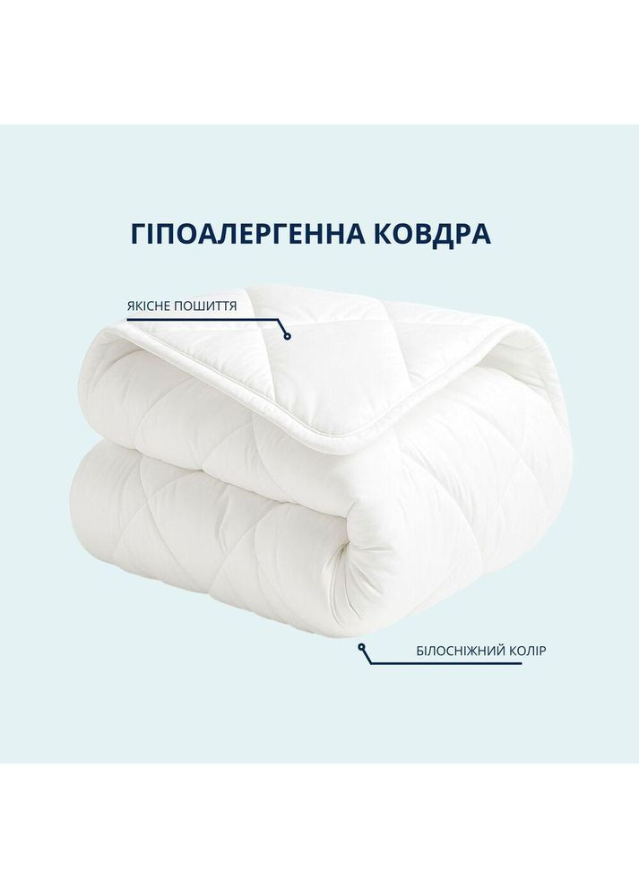 Ковдра зимова двоспальна 175х210 см антиалергенна біла тепла для готелів та дому IDEIA (275870493)