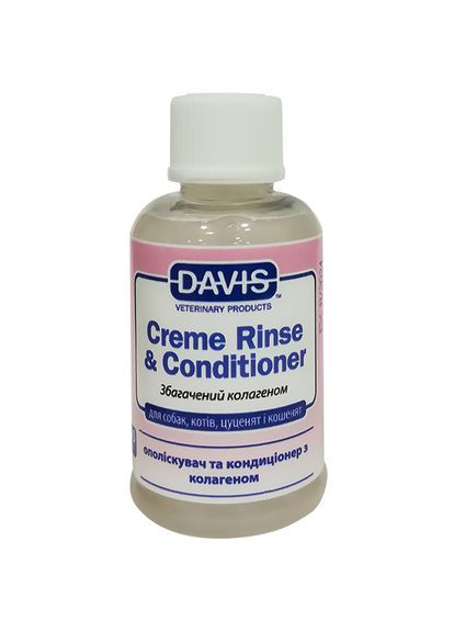 Ополіскувач і кондиціонер Creme Rinse & Conditioner для собак і котів 1:7 50 мл (2100053064016) Davis (279563278)