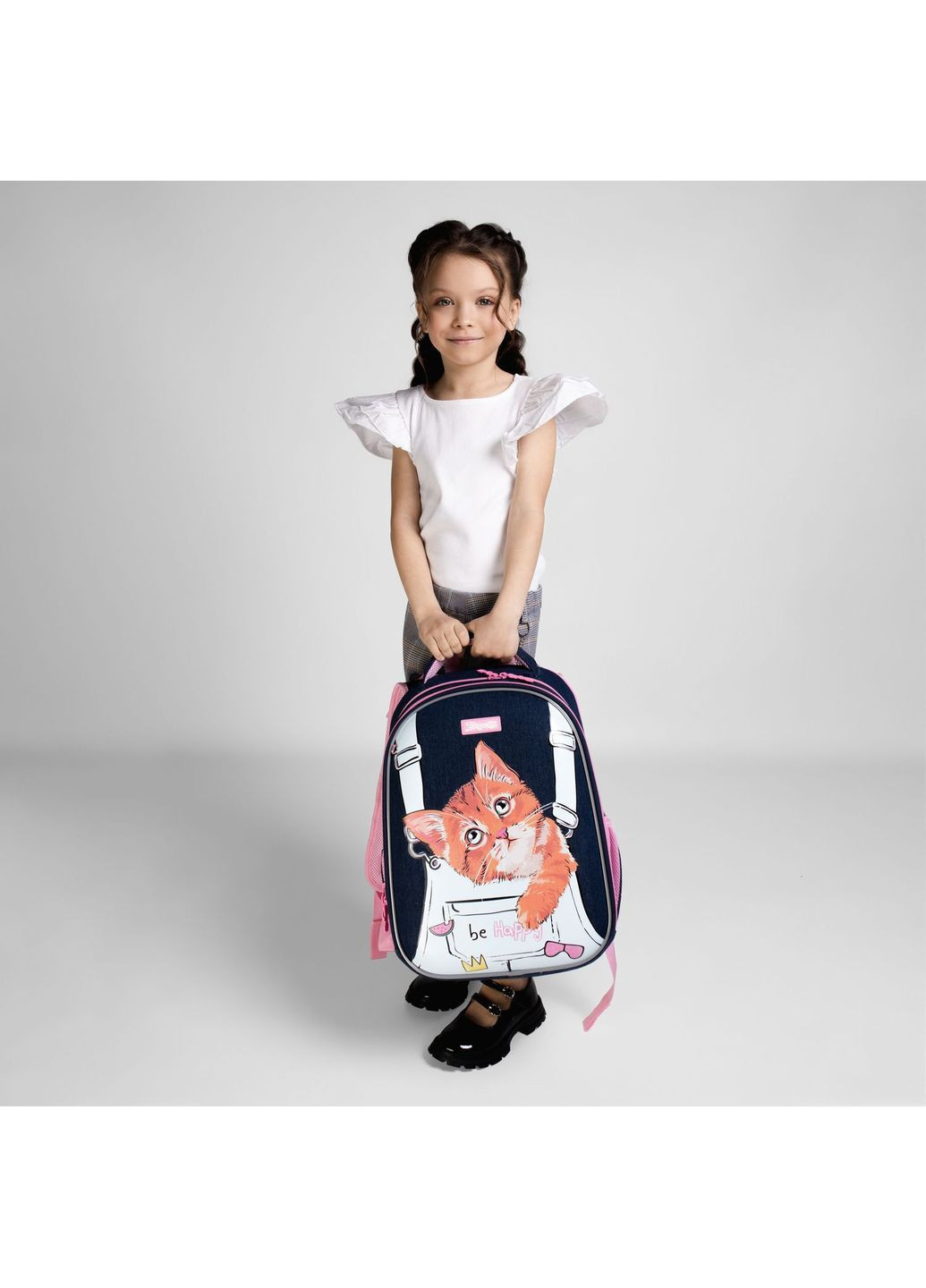 Рюкзак каркасний H-29 My Little Pet, синій () 1 Вересня 559500 (370369369)