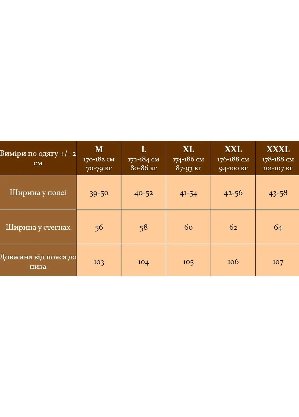 Чоловічі штани з льону темно-сірі на резинці No Brand (388637199)