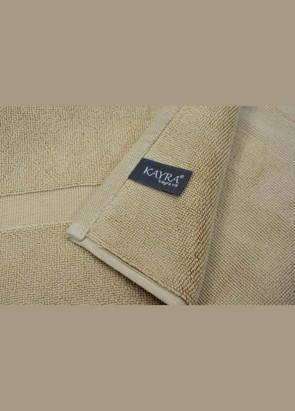 Рушник-килимок EXP-3 50х80 см для ніг бежевий Kayra бежевий