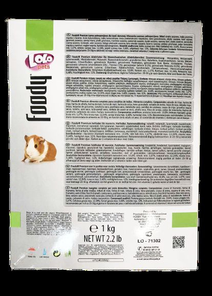 Повнораціонний корм для морської свинки Lolo Pets, 1 кг (LO71302) LoloPets (266274340)
