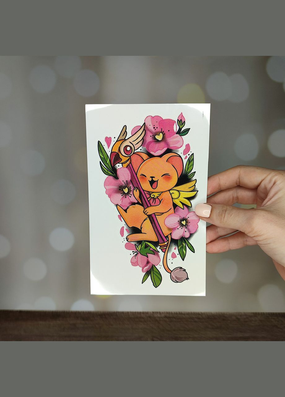 Тимчасове татуювання, фальшиве тату на тіло "Кероберос. Сакура" SureGeek (326066049)