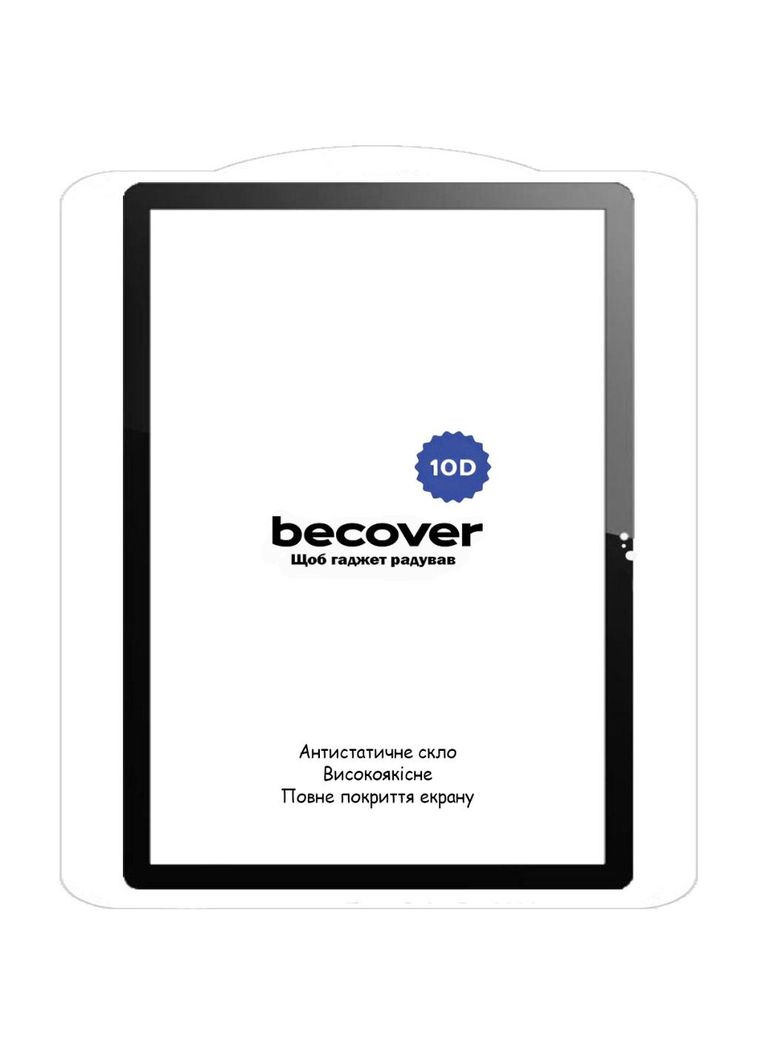 Защитное стекло 10D для планшета Lenovo Tab P11 2nd Gen 11.5" (TB350 / TB-355) - Black BeCover (280931862)