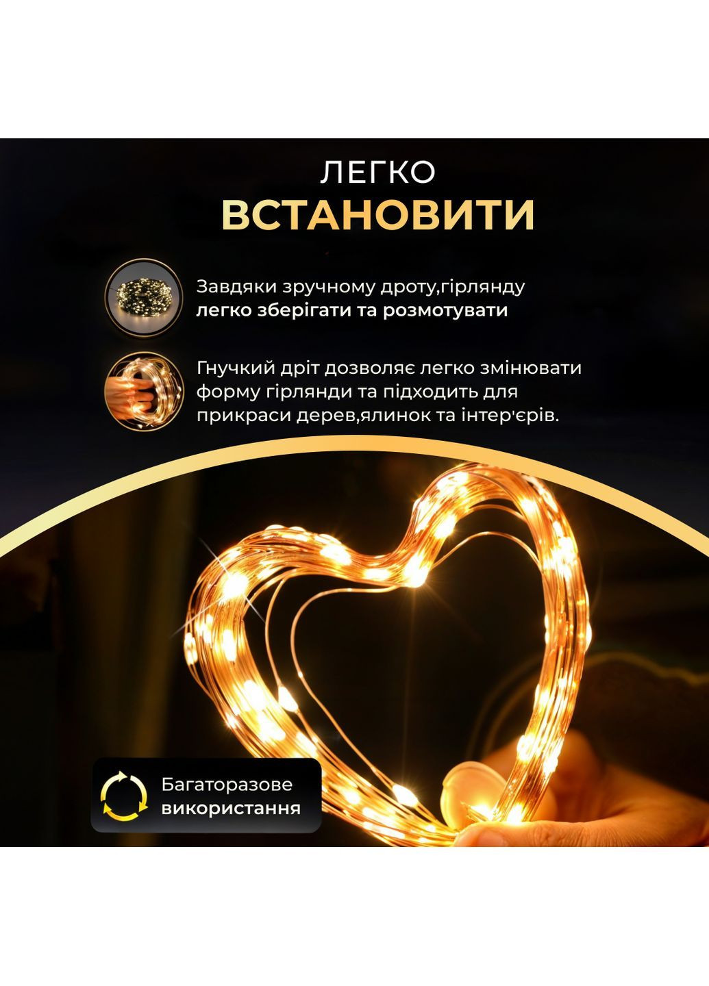 Гирлянда Роса нить 100 LED длина 10 м от USB зеленая, желтый GarlandoPro USB100L10MGY No Brand (366830689)