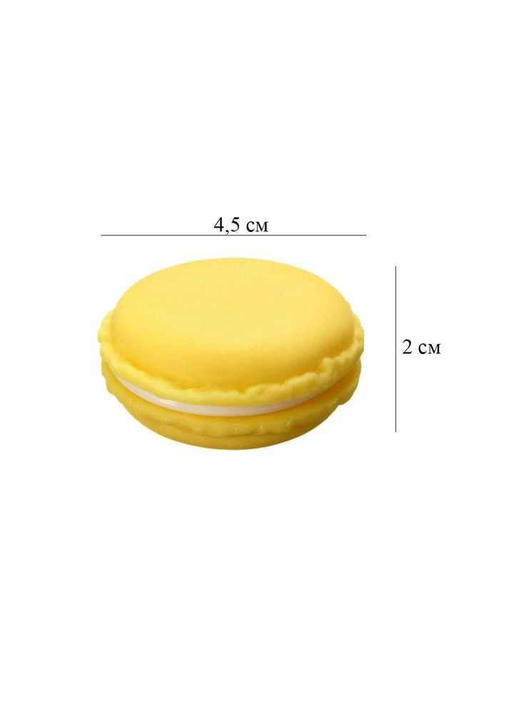 Мини коробочка органайзер для украшений в виде макаруна желтая(IY0002_1) No Brand (327416702)