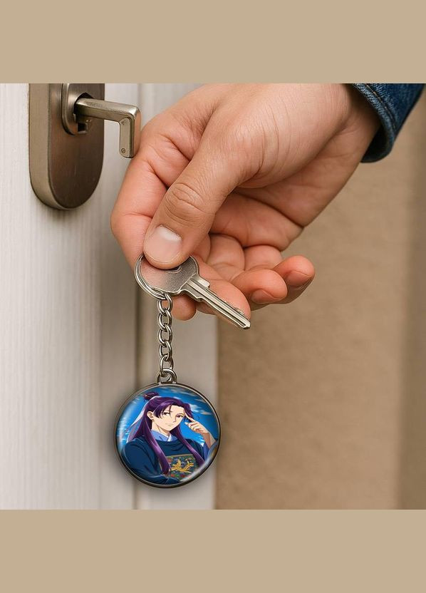 Набір підвіска (кулон) та брелок Аніме Монолог фармацефта #01 (подарунковий набір) No Brand (332633544)