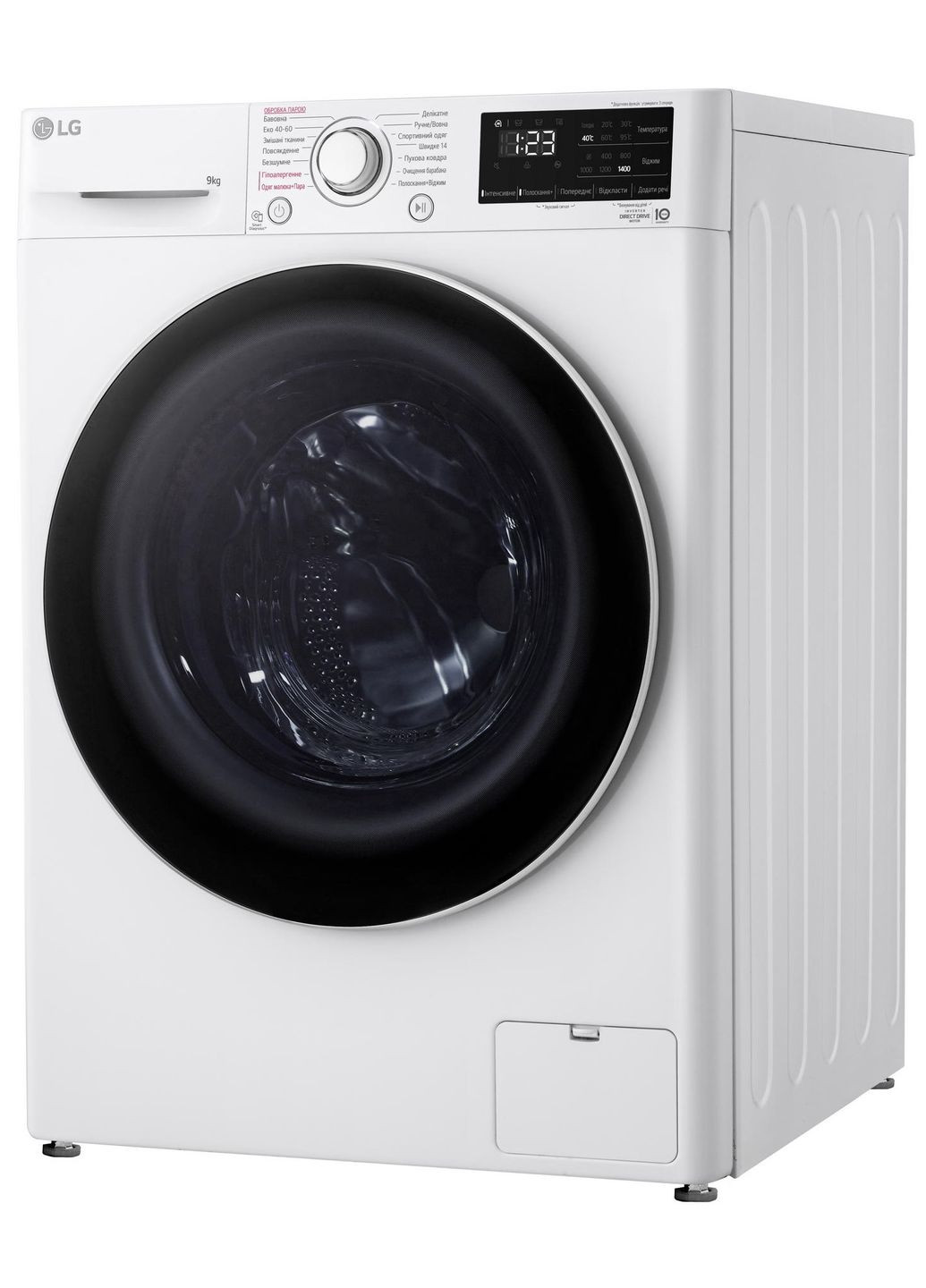 Стиральная машина F4V3VS0WW LG (339081305)