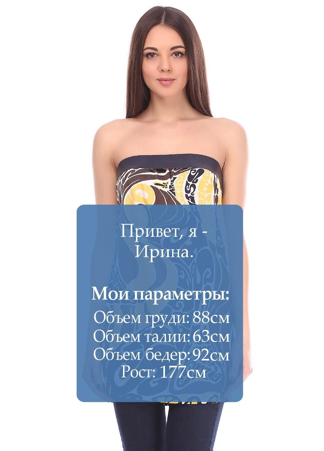 Топ Сірий Miss Sixty (322117033)