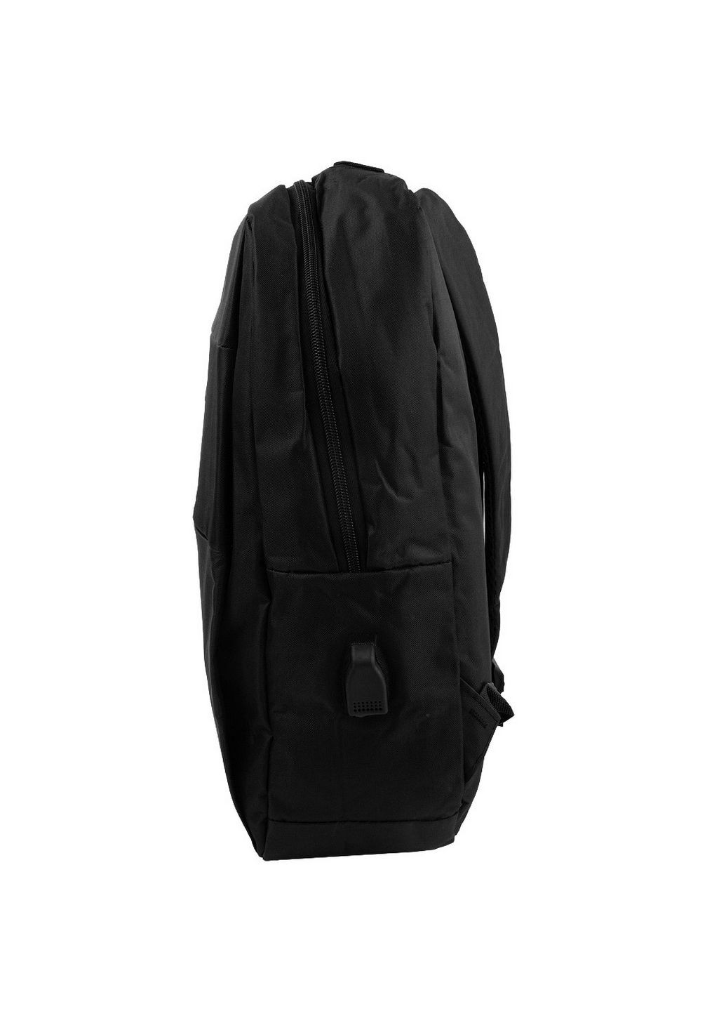 Чоловічий рюкзак Valiria Fashion (288186202)