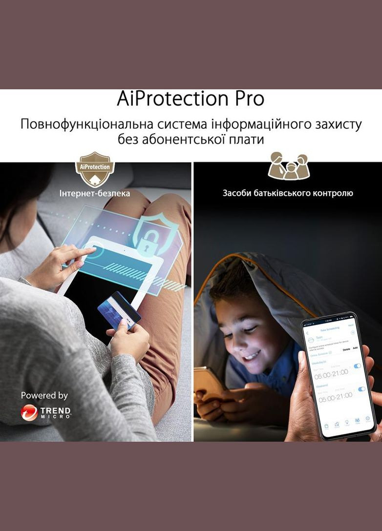 Wi-Fi Mesh система ZenWiFi XT9 1pk Black (90IG0740-MO3B50) Asus (315434308)