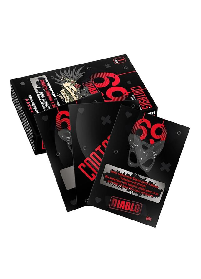 Настільна гра No Brand (333939501)