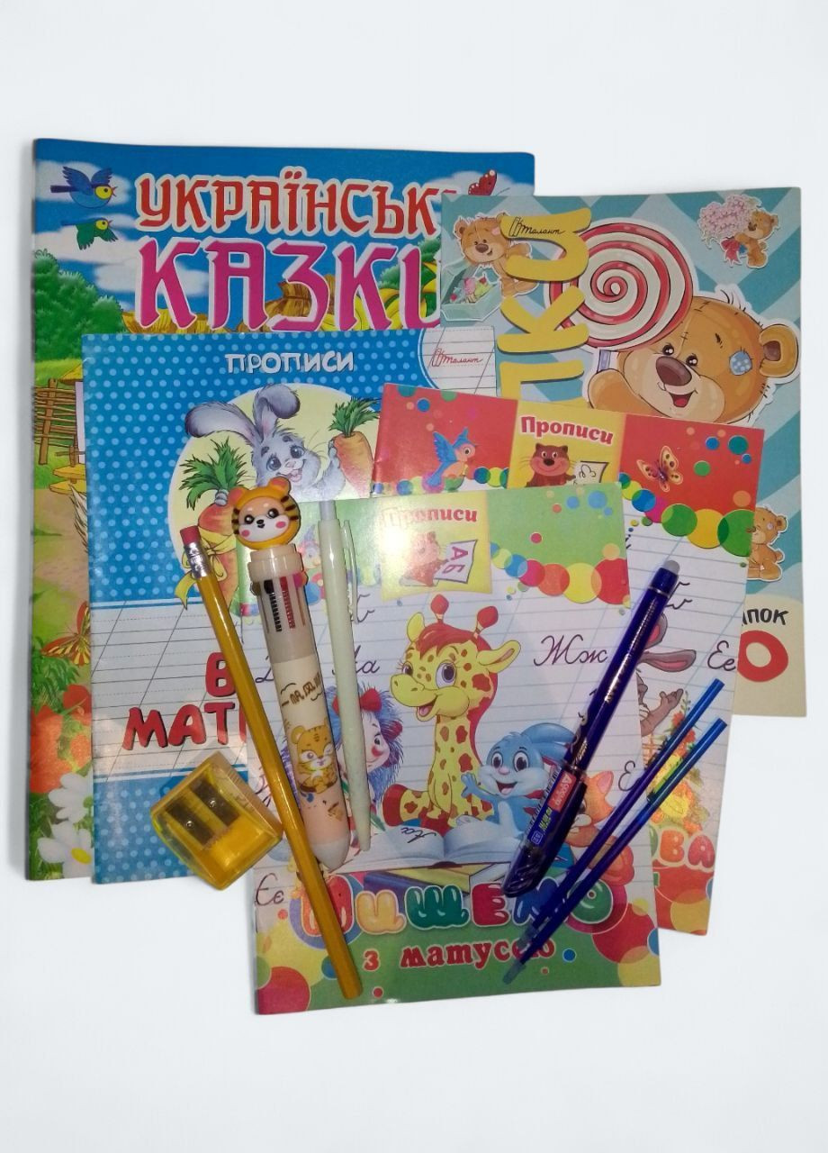 Набор для развития ребенка Талант (364302247)