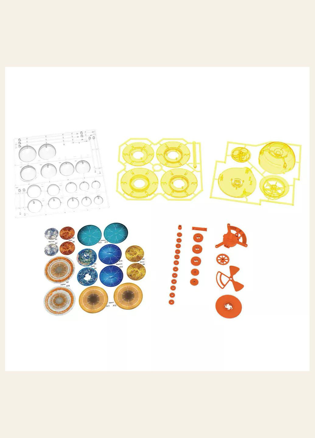 Набор для исследования Солнечная система (617097) Kosmos (333252934)