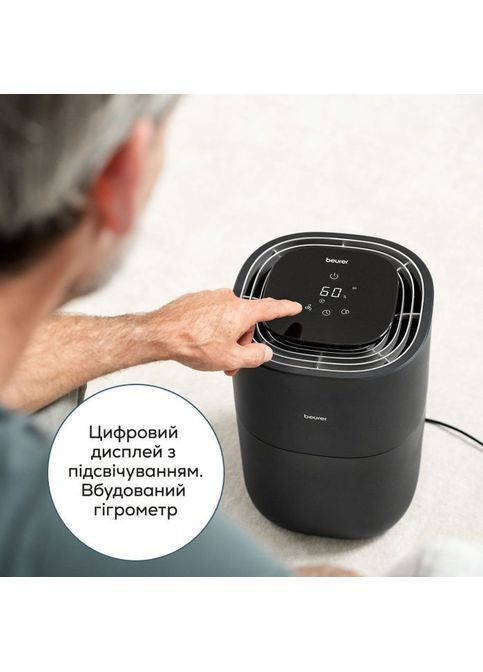Зволожувач повітря Beurer LB 200 (354227170)