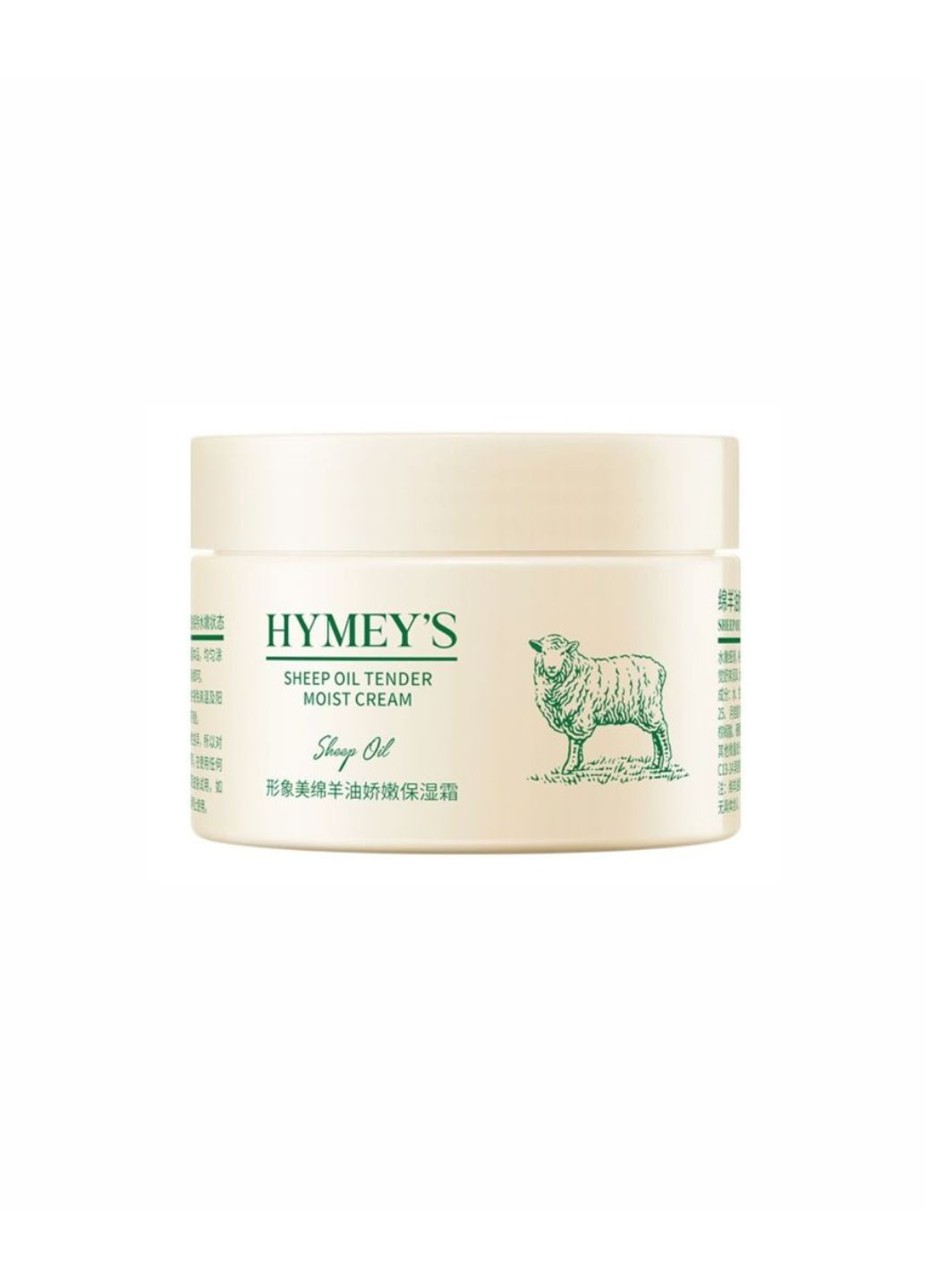Универсальный крем для лица Sheep Oil Tender Moist Cream, 140 мл Hymey`s (313612051)