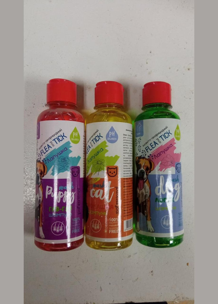 Фітошампунь для кошеняти 240 мл, "м'яву-м'яу". Інсекто-акарицидний шампунь для котів. No Brand (328600452)