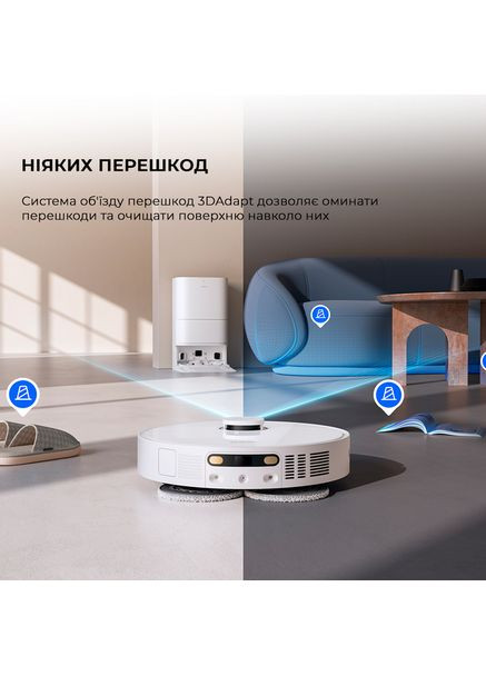 Робот-пылесос E30 ULTRA RLE51SE Mova (360414518)