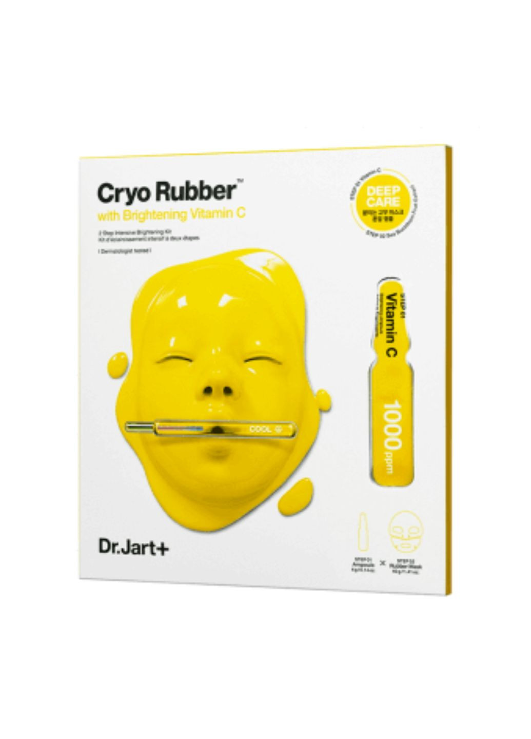 Альгинатная маска с экстрактом витамина C Dr. Jart+ Cryo Rubber with Brightening Vitamin C, 44 г Dr. Jart+ (308019552)