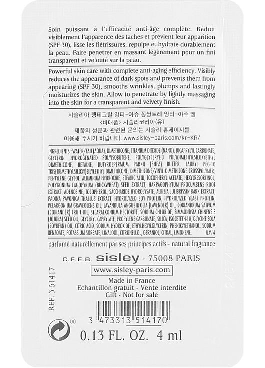 Концентрований крем для рук SPF 30 - Sisleya L'Integral Anti-Age Hand Care Concentrate (пробник) 4ml (967997-44128) Sisley (368650278)