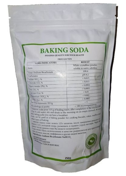 Сода питьевая очищенная (Baking Soda) 250грм., без глютена, алюминия и бензоат натрия, для питья по Неумивакину И.П. Чехия. No Brand (354824521)