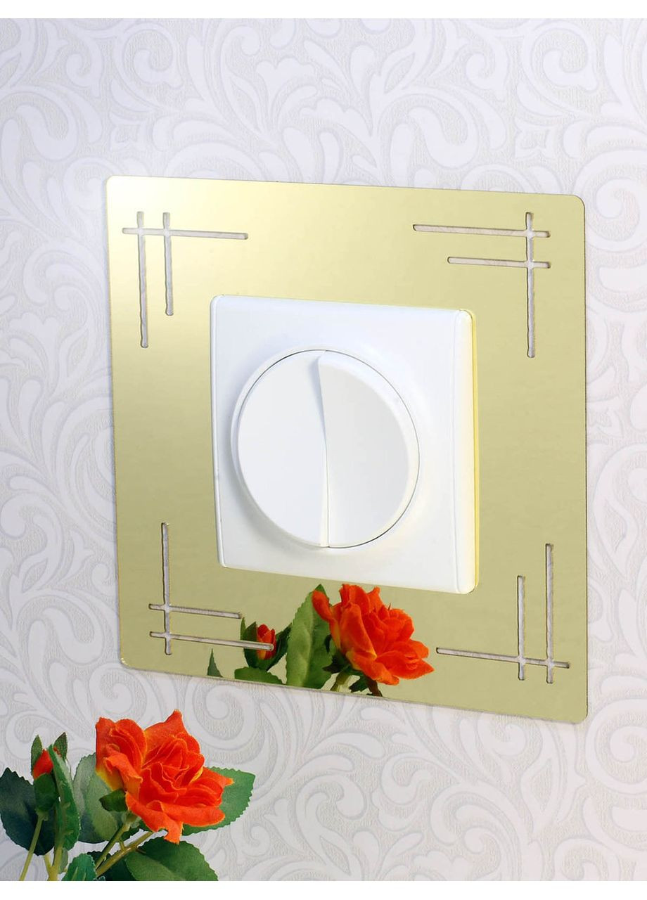 Наклейки дзеркальні під вимикач інтер'єрні акрилові №5 Золото 1 шт. Ваша Світлість (366334664)