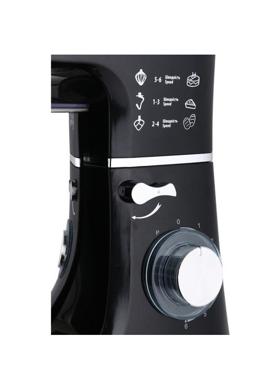 Міксер планетарний LR-MX8335 Laretti (343274622)