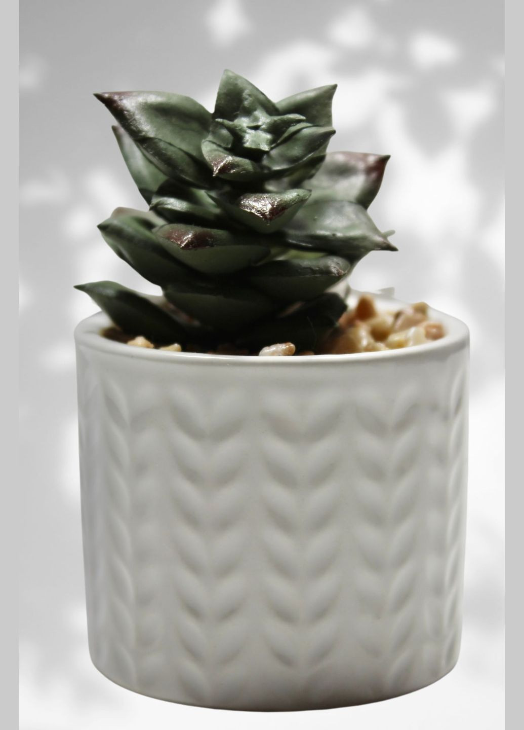 Штучна рослина в білому горщику Pepco (324019292)